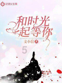 拯救拿气球的女孩