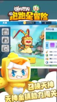 央视曝光“回流药”骗保案:支付方式改革下如何强化医保基金监管?