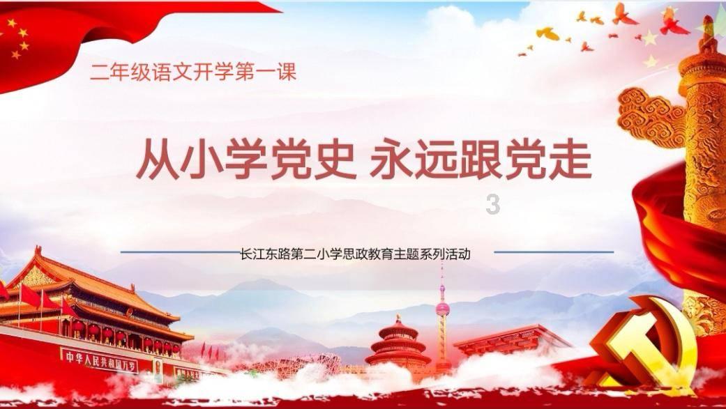 陕西佛塔下惊现铁链悬棺,被佛像镇压上百年,墓主究竟是谁?