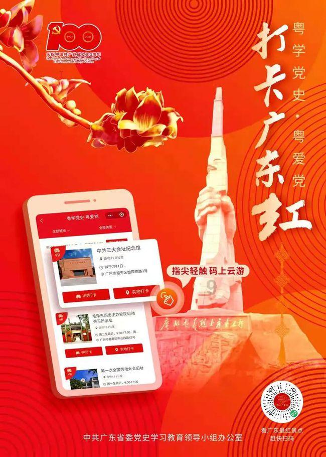 《你也有今天》打开现偶剧新思路?