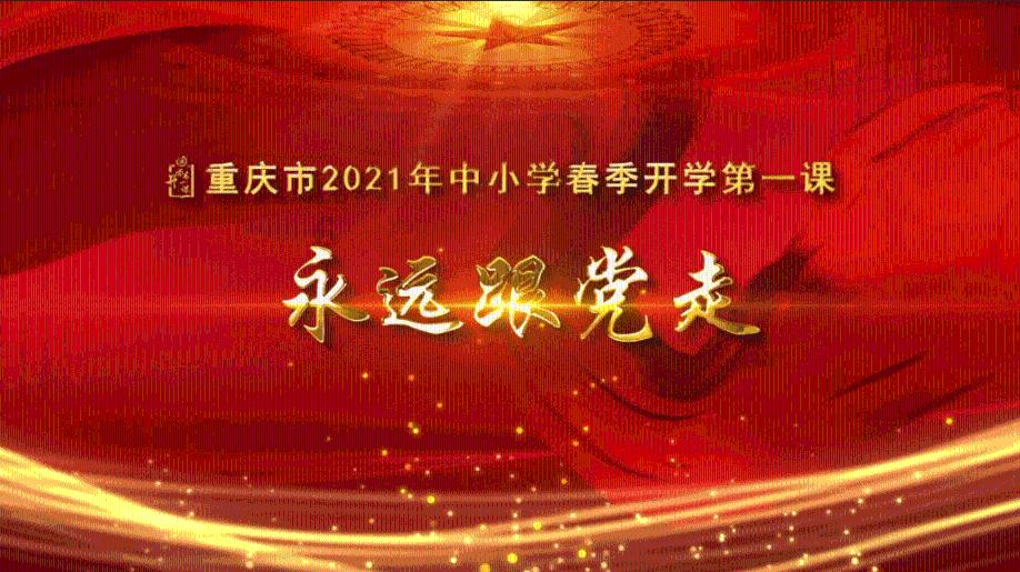 让更多农民工成为中等收入阶层，提高农民收入的正确途径都有哪些？游戏画面