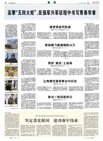 警察战僵尸无敌版